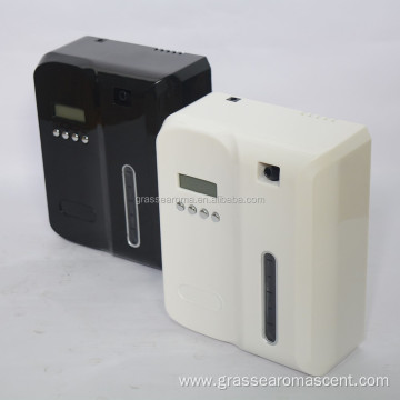 Electric dispenser fragrance diffuser scent machine